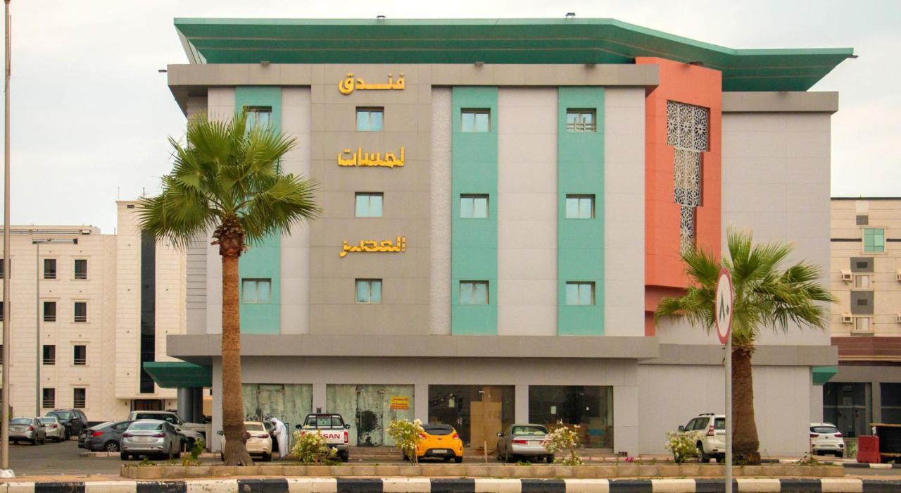 فندق لمسات جازان Jizan Esterno foto