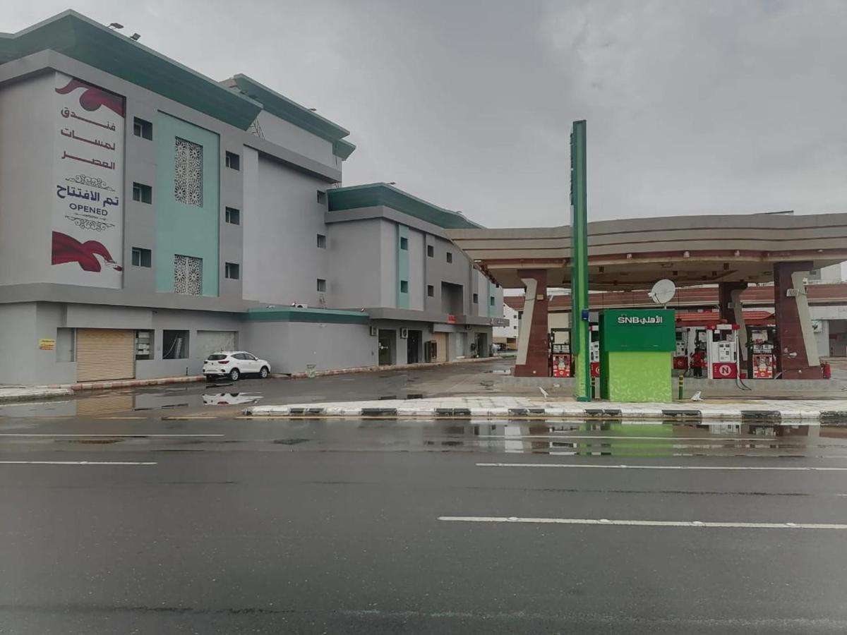 فندق لمسات جازان Jizan Esterno foto